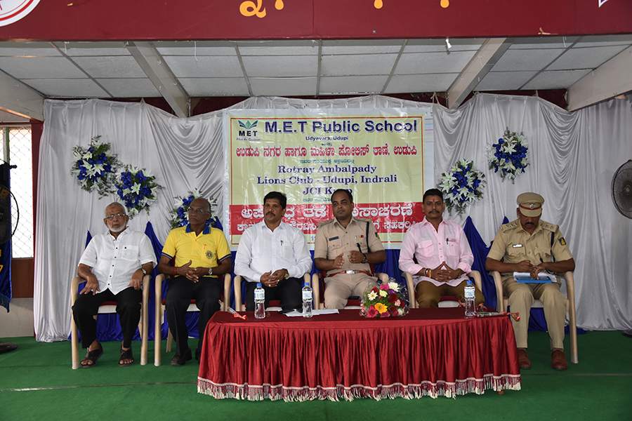 ಅಪರಾಧ ಮಾಸಾಚರಣೆ