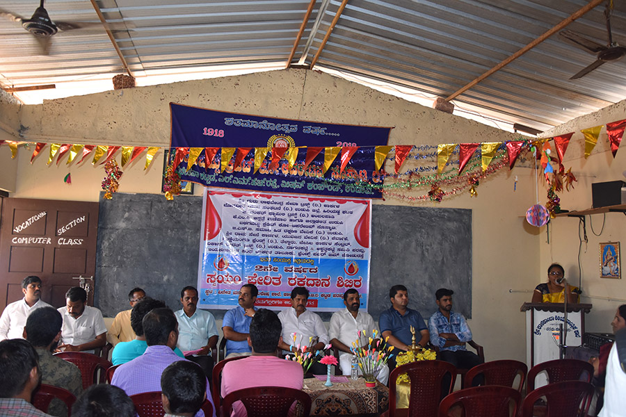 ರಕ್ತದಾನ ಶಿಬಿರ ಕಾರ್ಕಳ