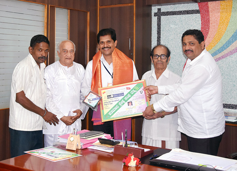 ತುಳುವ ಶ್ರೇಷ್ಠ ಸಾಂಸ್ಥಿಕ ಪ್ರಶಸ್ತಿ