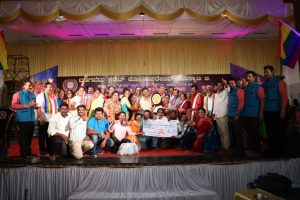 ಸಹಕಾರ ವೈಭವ – 2018 : ಸಹಕಾರ ಸಾಂಸ್ಕೃತಿಕ ಸ್ಪರ್ಧೆ