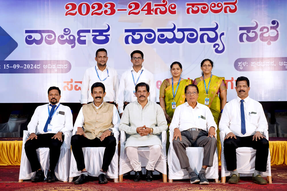 ಅಂಬಾಗಿಲು ಶಾಖೆ ತಂಡ