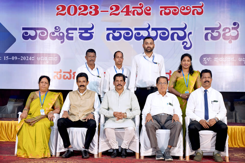 ಬೈಲೂರು – ಕೊರಂಗ್ರಪಾಡಿ ಶಾಖೆ ತಂಡ