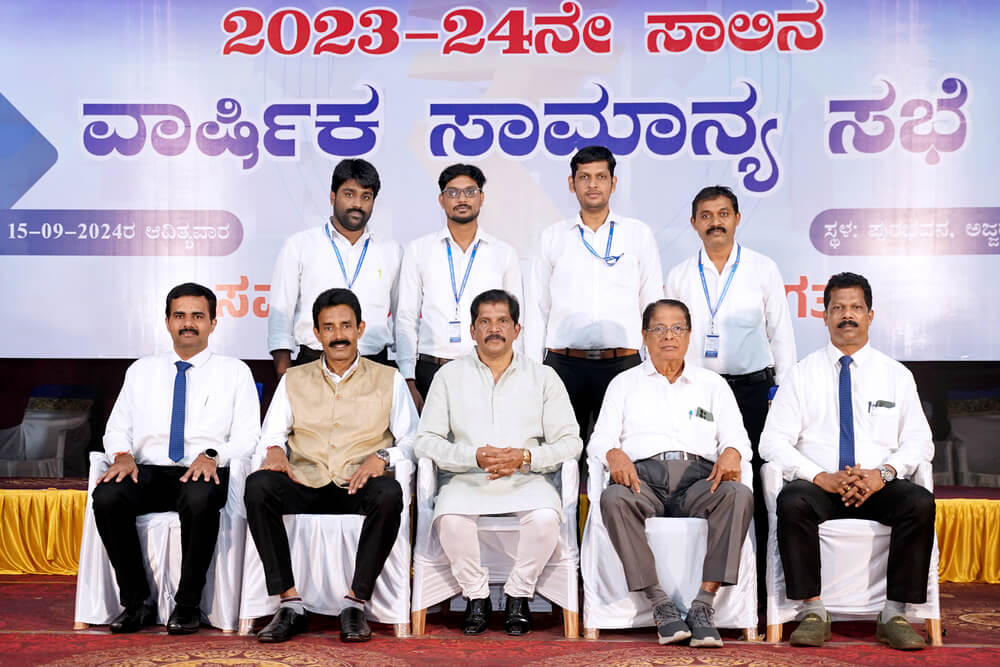 ಸಿಟಿ ಶಾಖೆ ತಂಡ