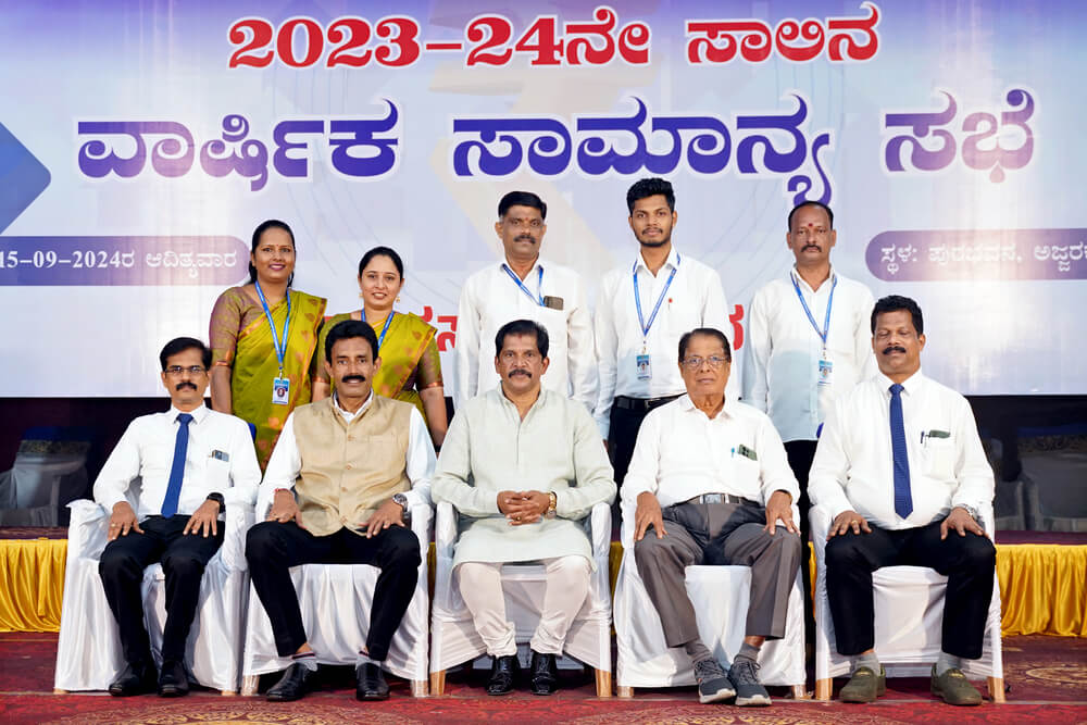 ಪ್ರಧಾನ ಕಚೇರಿ ತಂಡ