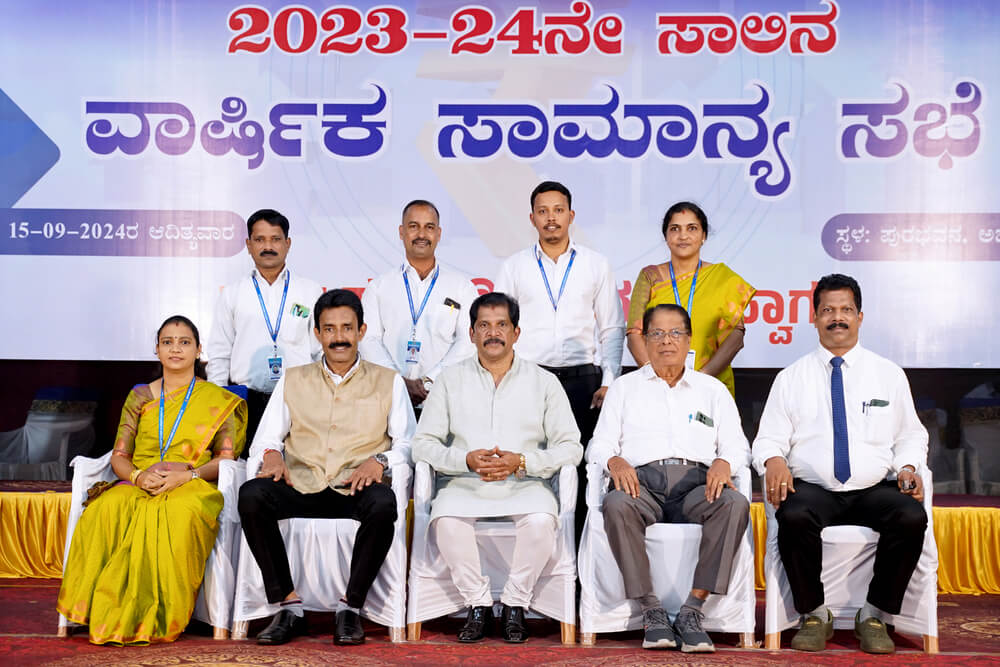 ಇಂದ್ರಾಳಿ ಶಾಖೆ ತಂಡ