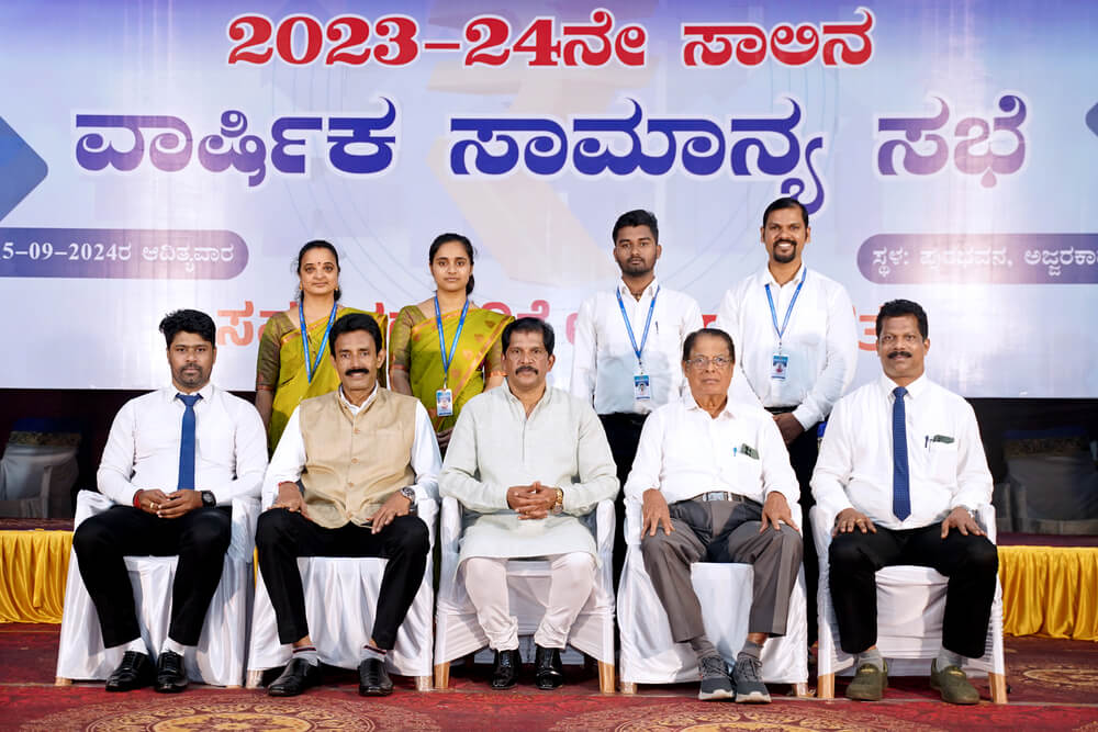 ಕುಕ್ಕಿಕಟ್ಟೆ ಶಾಖೆ ತಂಡ