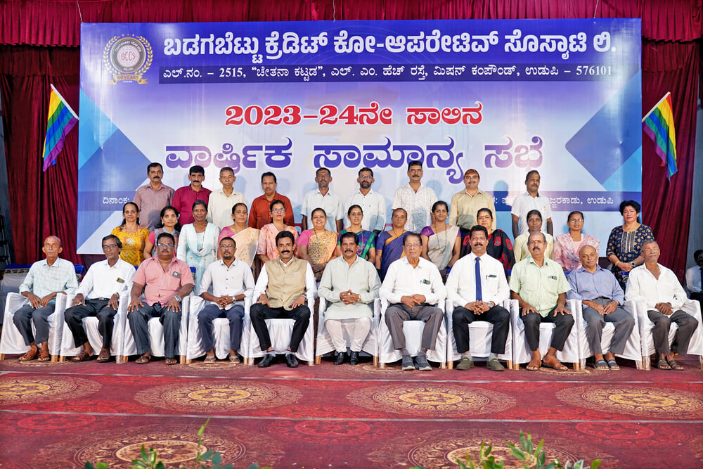 ಪಿಗ್ಮಿ ಏಜೆಂಟ್ಸ್  ತಂಡ