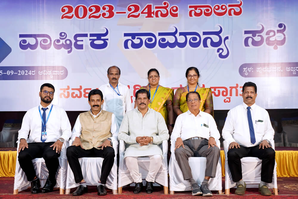 ಉದ್ಯಾವರ ಶಾಖೆ ತಂಡ