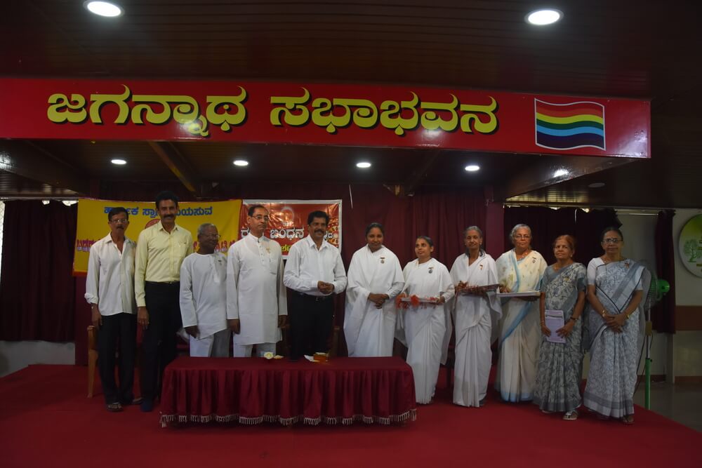 ರಕ್ಷಾಬಂಧನ