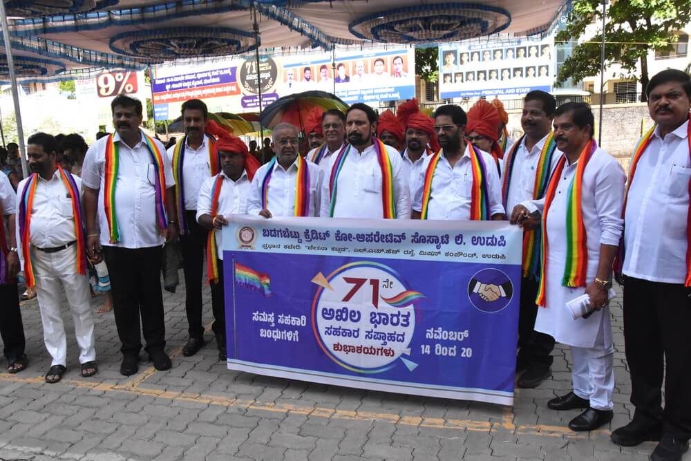 ಬಡಗಬೆಟ್ಟು ಸೊಸೈಟಿಗೆ 9ನೇ ಬಾರಿಗೆ ರಾಜ್ಯಮಟ್ಟದ ಉತ್ತಮ ಸಹಕಾರ ಸಂಘ ಪ್ರಶಸ್ತಿ