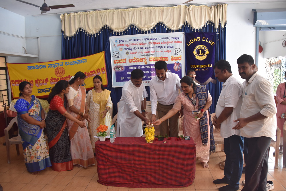 ಇಂದ್ರಾಳಿ ಆರೋಗ್ಯ ತಪಾಸಣಾ ಶಿಬಿರ