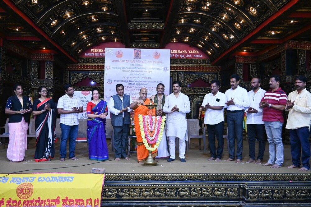 ಶ್ರೀ ಕೃಷ್ಣ ಮಠದ ರಾಜಾಂಗಣದಲ್ಲಿ ಬೃಹತ್ ಉಚಿತ ಅರೋಗ್ಯ ತಪಾಸಣಾ ಶಿಬಿರ