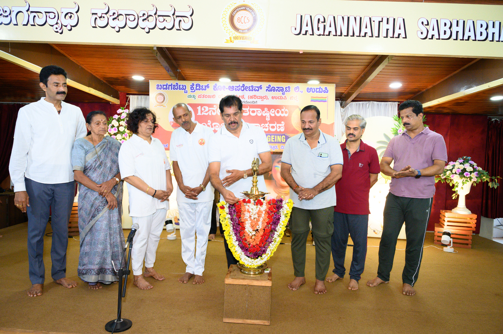 12ನೇ ಅಂತಾರಾಷ್ಟ್ರೀಯ ಯೋಗ ದಿನಾಚರಣೆ -21st June 2026