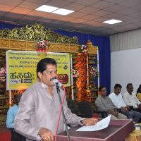 ವಿಶ್ವ ಪರಿಸರ ದಿನಾಚರಣೆ- ಚಿತ್ರಕಲಾ ಸ್ಪರ್ಧೆ