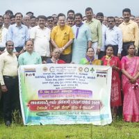 ಅಂತಾರಾಷ್ಟ್ರೀಯ ಸಹಕಾರ ವರ್ಷಾಚರಣೆ-2025 ದಿ. ಡಾ. ವಿ. ಎಸ್. ಆಚಾರ್ಯ ಇವರ ಜಯಂತಿಯ ಪ್ರಯುಕ್ತ ನುಡಿನಮನ ಹಾಗೂ 'ಏಕ್ ಪೇಡ್ ಮಾ ಕೆ ನಾಮ್' ಗಿಡ ನೆಡುವ ಸಂಕಲ್ಪ