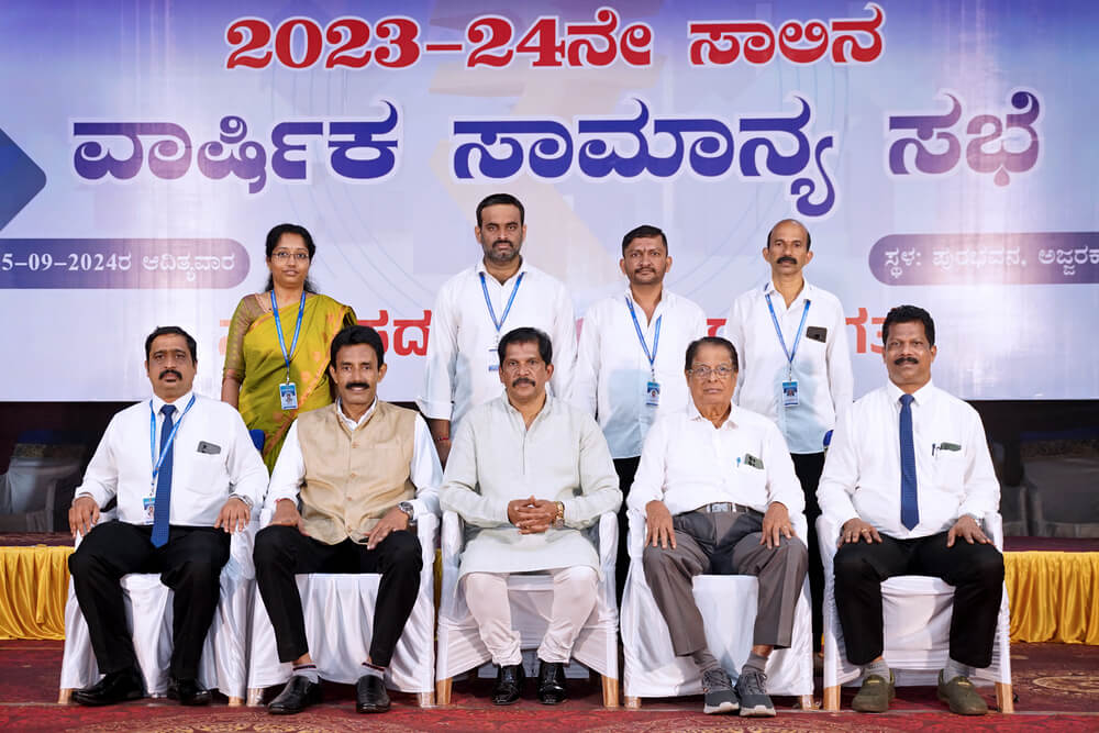 Shirva Branch Team