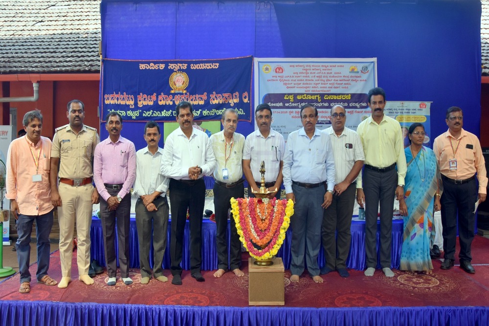 World Health Day Celebration – 2025 (Free Health Check-up Camp)