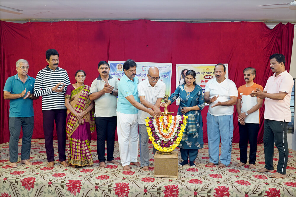 World Yoga Day Celebrated by Badagabettu Credit Co-operative Society Ltd.