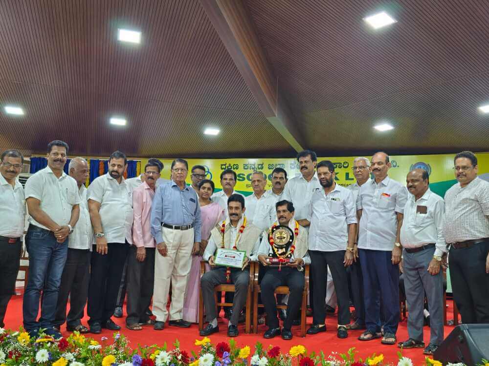 Badagabettu Credit Co-operative Society Bags Sadhana Award 2024-25