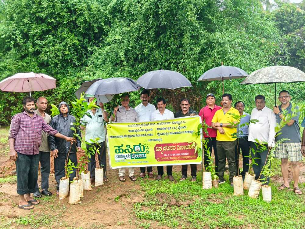 Bailoor: World Environment Day Celebration, Vanamahotsava Programme and Drawing Competition