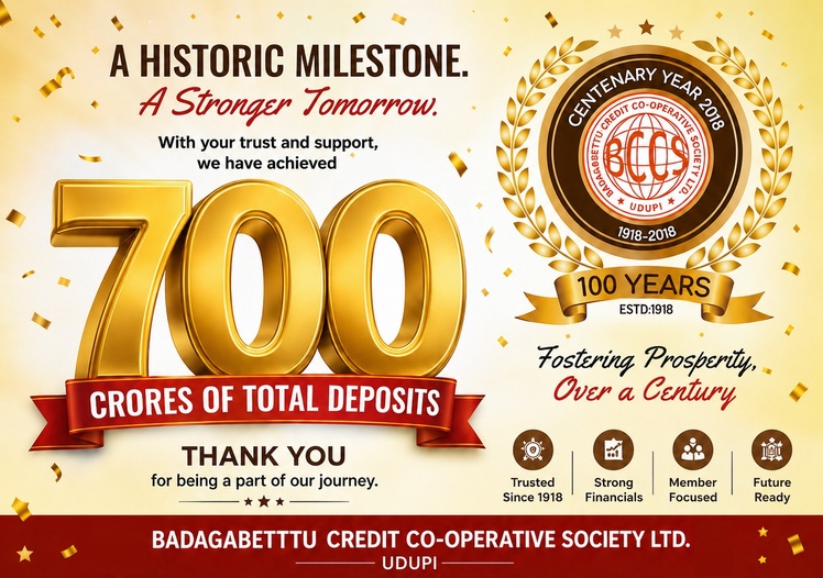 700 Crores Deposit