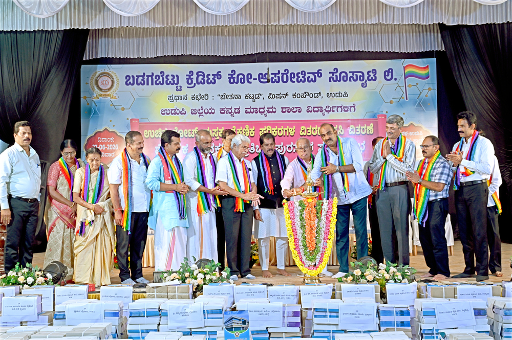 Badagabettu Credit Co-operative Society Distributes Educational Aid Worth Nearly ₹20 Lakh; Felicitates Meritorious Students