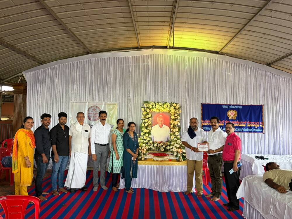 A Mega Blood Donation Camp at Shirva