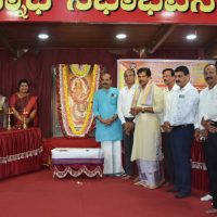 Shri Hosa Marigudi Temple, Kaup Navadurga Lekhana Yajna Sankalpa Program