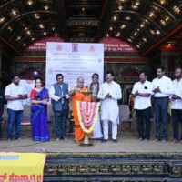 Free health checkup camp: Rajangana Sri Krishna Matha Udupi