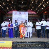 Free health checkup camp: Rajangana Sri Krishna Matha Udupi