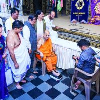 Free health checkup camp: Rajangana Sri Krishna Matha Udupi
