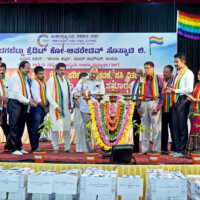 Distribution of Notebooks, Educational Materials, Felicitations & Saplings to School Children