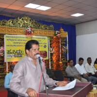 World Environment Day – Drawing Competition